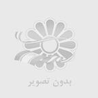 شیراز وکالت